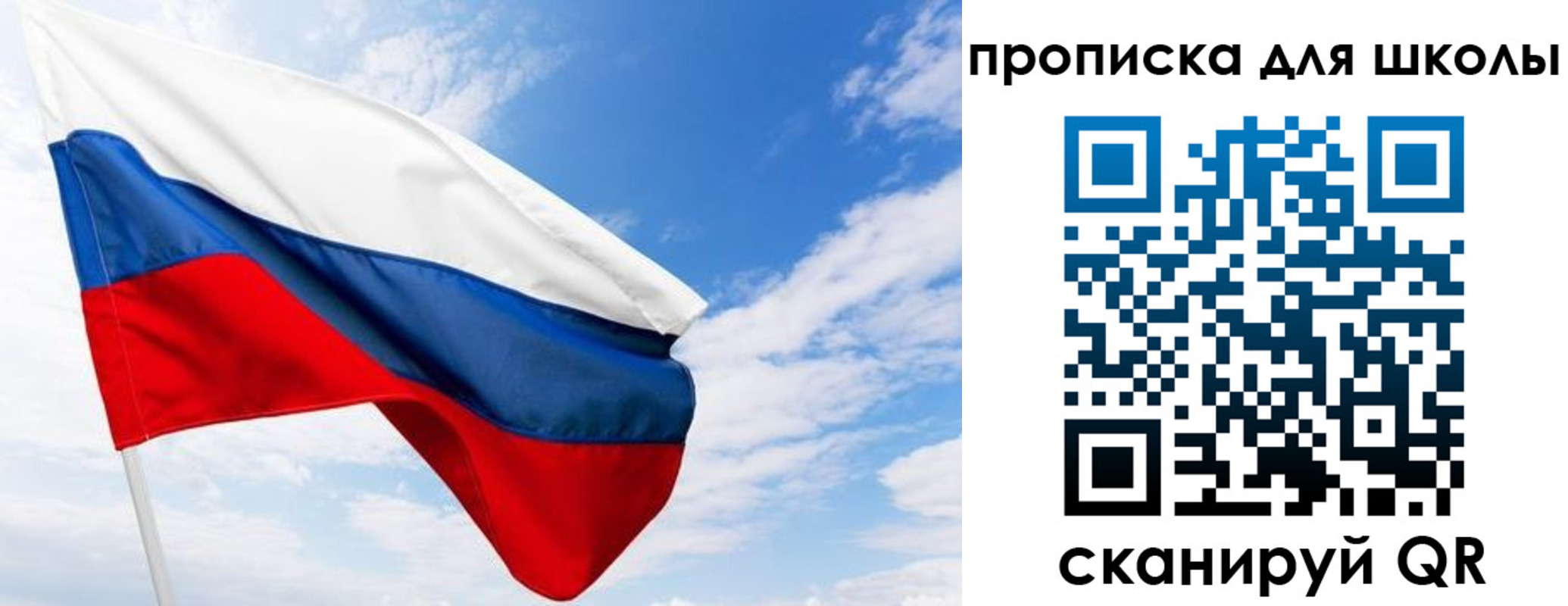 найти адрес прописки в Темрюке
